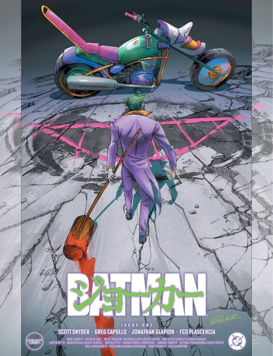 Batman (New 52) #1 - Redcode Variant - Akira Hommage